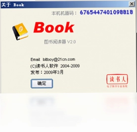 �������Ķ���Ԥ��ͼ