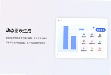 即时工具电脑版Instant Tools预览图