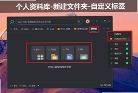 小智搜搜预览图