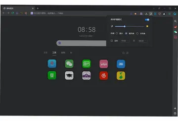 UU�����pc��Ԥ��ͼ