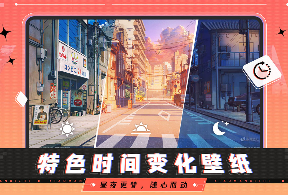 С����ֽӦ��