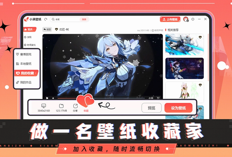 С����ֽԤ��ͼ