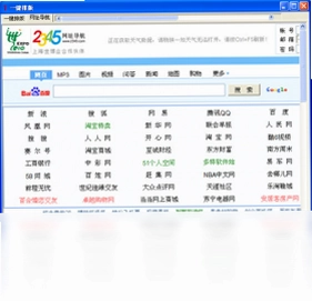 一键排版预览图