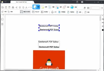 奇客PDF预览图