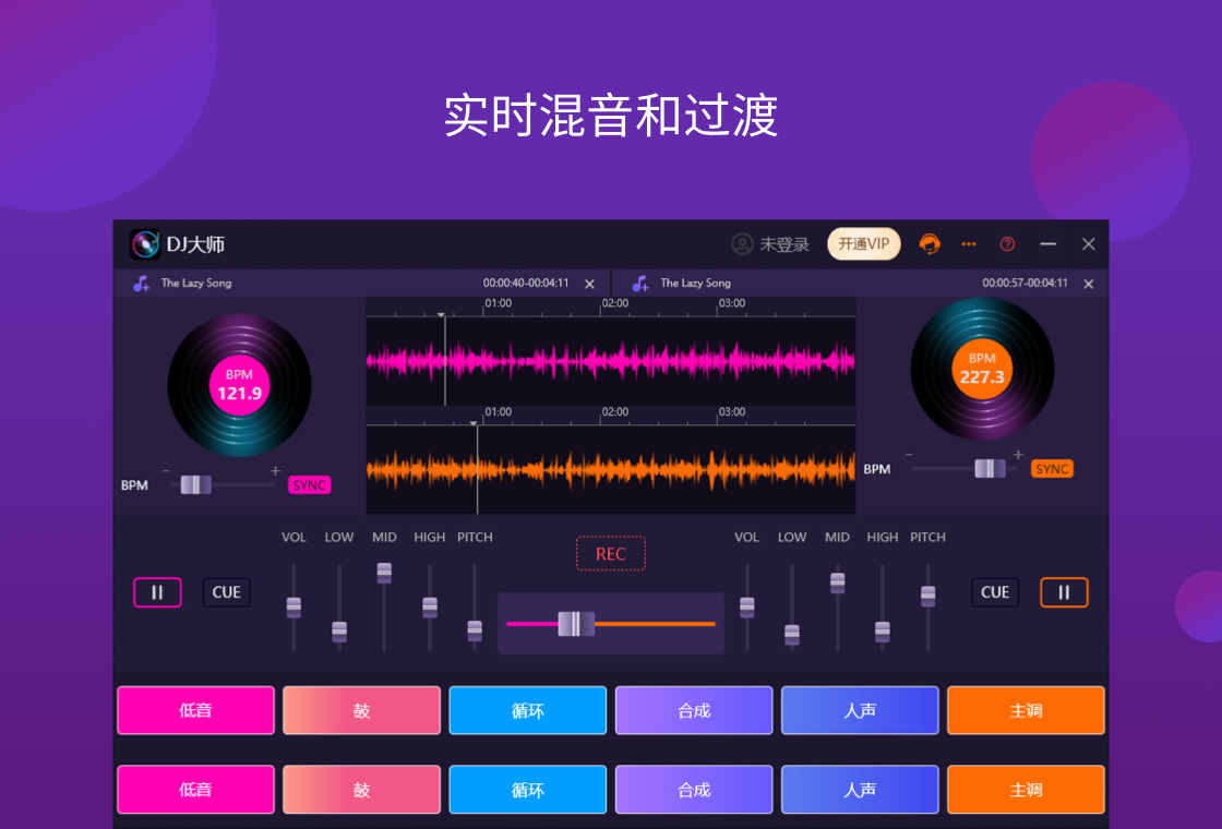 DJ��ʦ֧�ֶ������ַ��