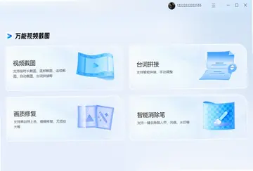 ������Ƶ��ͼԤ��ͼ