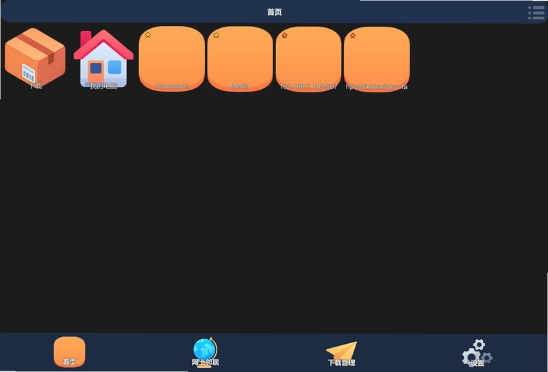CC文件预览图