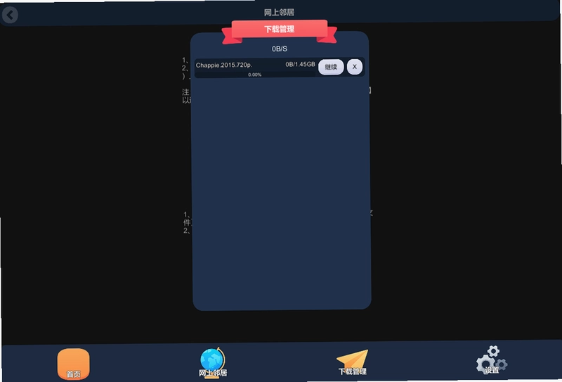 CC文件预览图