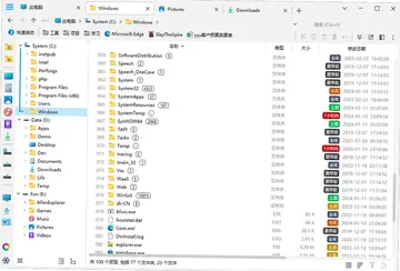 Allen Explorer文件管理器预览图