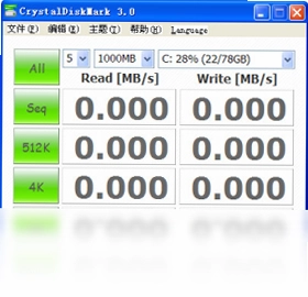 CrystalDiskMark��ɫ��Ԥ��ͼ