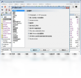 EF Commander Free双窗口操作