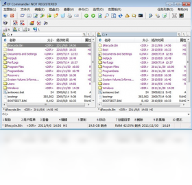 EF Commander Free界面自定义