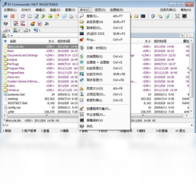 EF Commander Free界面预览