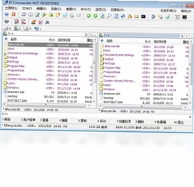 EF Commander Free免费版预览图