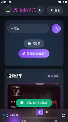 �������ֹٷ���Ԥ��ͼ