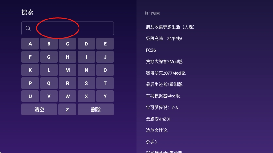 小华云游