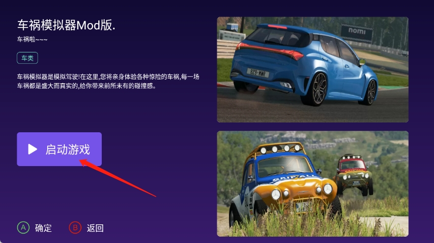 小华云游
