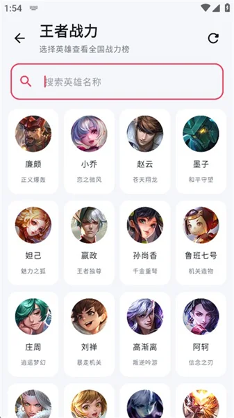 执念工具箱最新版预览图