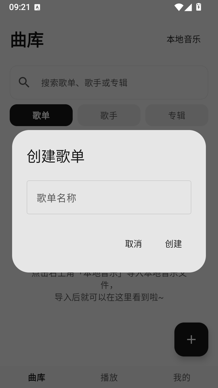 心乐音乐 心乐音乐
