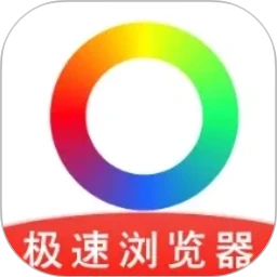 Guide浏览器官方版