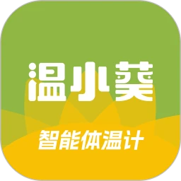 温小葵
