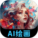 AI�滭ר�����°�1.1.1.5 ��׿��