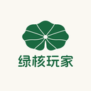 绿核玩家官方版