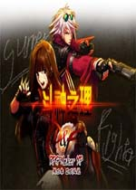 DNF单机版13.0斗神之理最新版