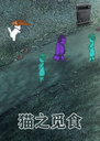 è֮��ʳ���԰�1.0.0 ���°�