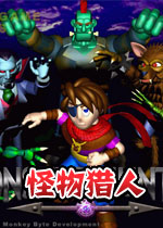 恶魔猎人电脑版