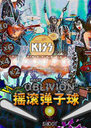 ҡ����������԰�RocknRoll Pinball2026 ������