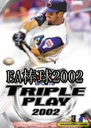 EA����20021.0�����