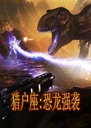 �Ի���:����ǿϮ2026 ���°�
