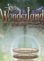 幻异界黎祁pc版