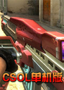 csol�������ɫ���ǵ��԰�2026 ���°�