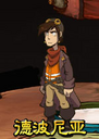 �²����������� Deponia2026 ���İ�