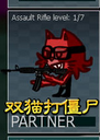 ˫è��ʬ�޵а����°�2026 ���԰�