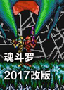 �궷��2017�İ�2026 ���԰�