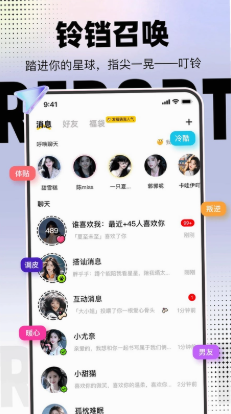 小狗报到 小狗报到