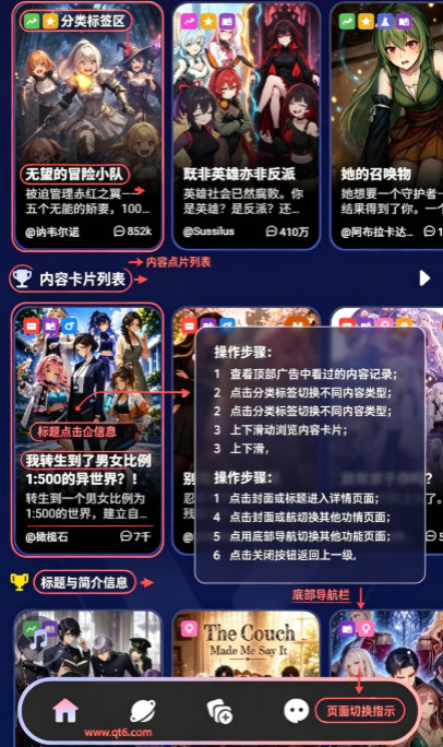 ISEKAI ZERO最新版截图 ISEKAI ZERO最新版截图