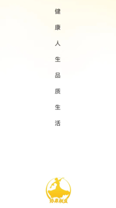 协舞联盟app手机版 协舞联盟app手机版