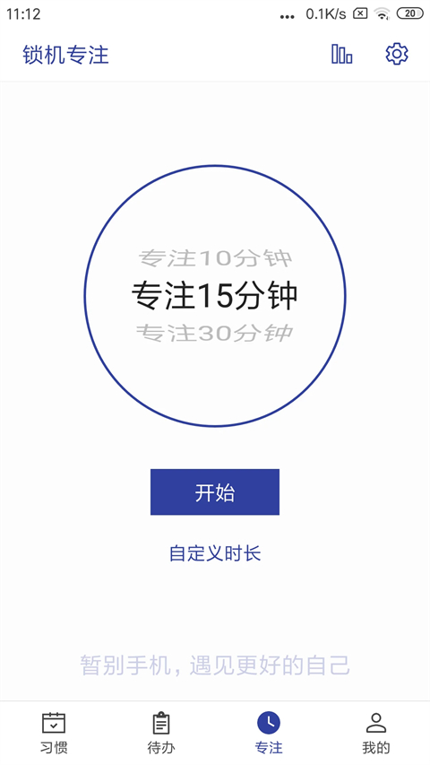 简约日常app 简约日常app