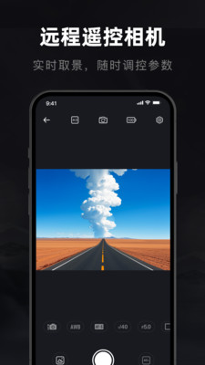 pamemories mobile pamemories mobile
