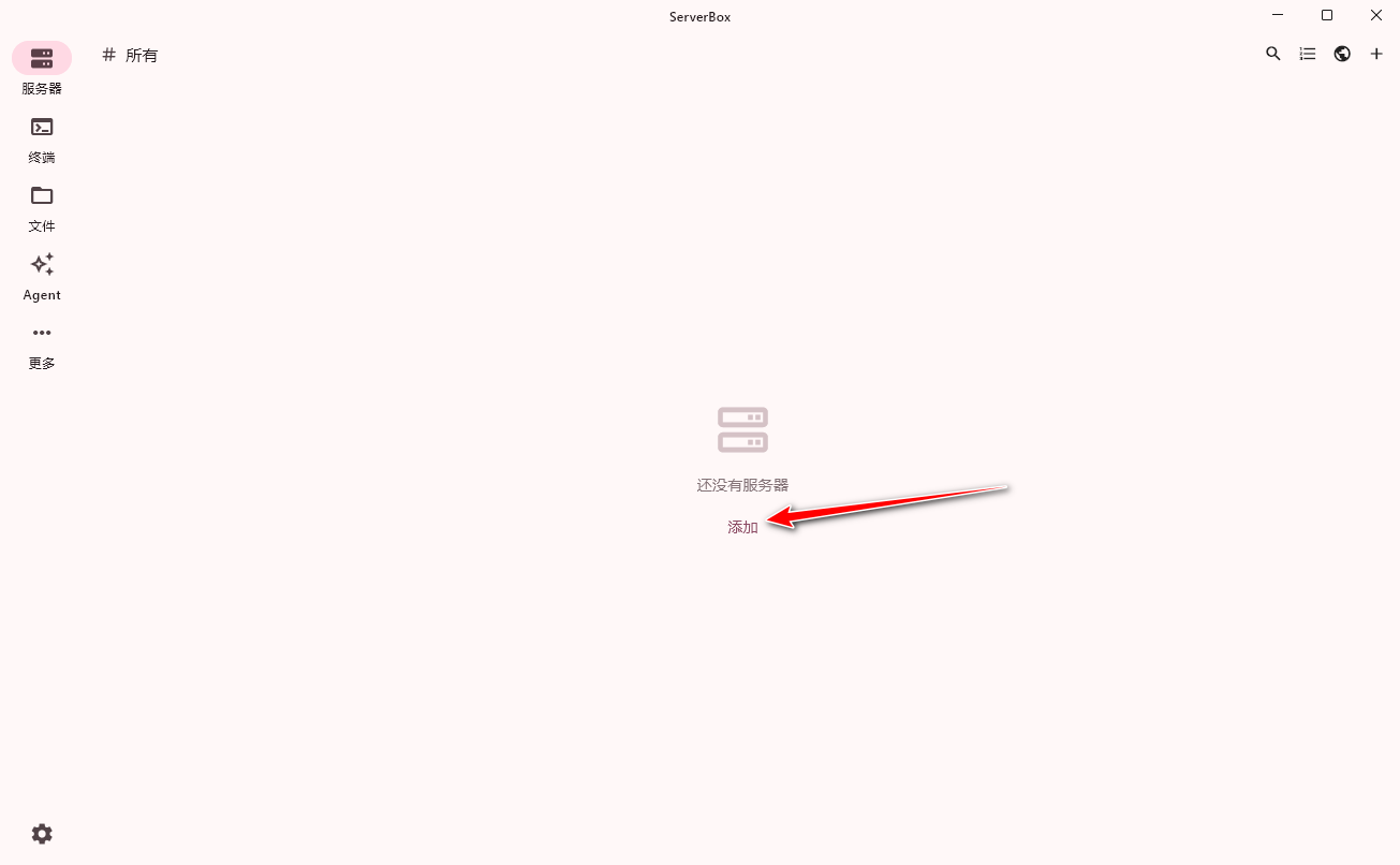 Server Box(Linux������������)
