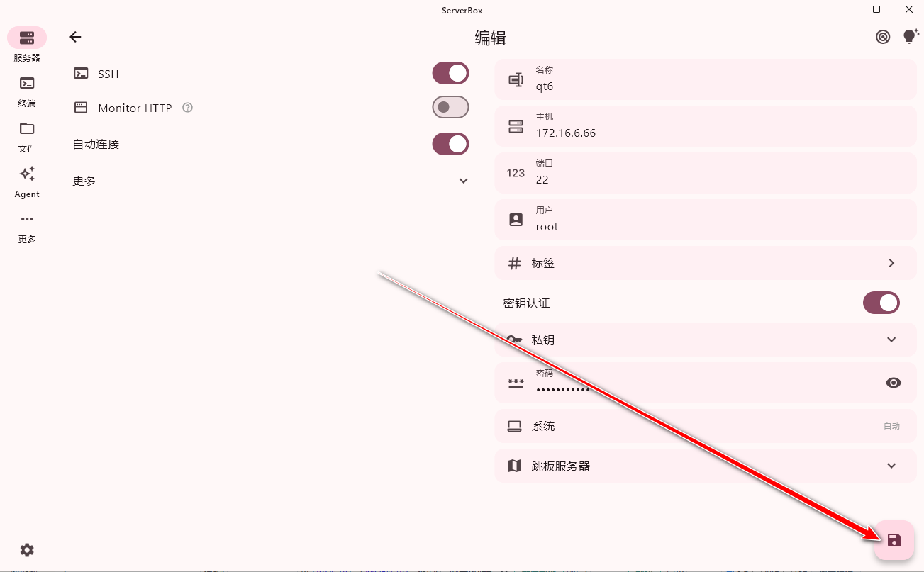 Server Box(Linux������������)