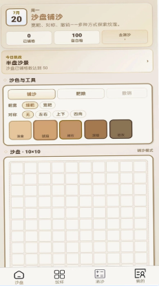 ɳ������