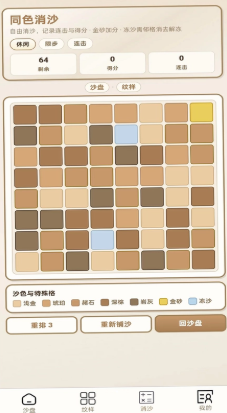 ɳ������