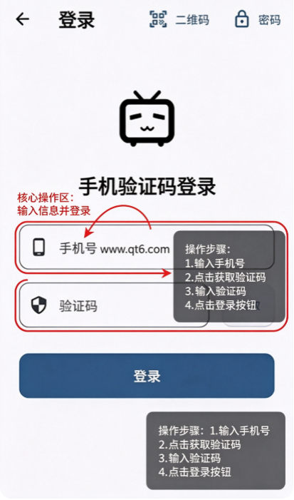 BMSC最新版截图 BMSC最新版截图