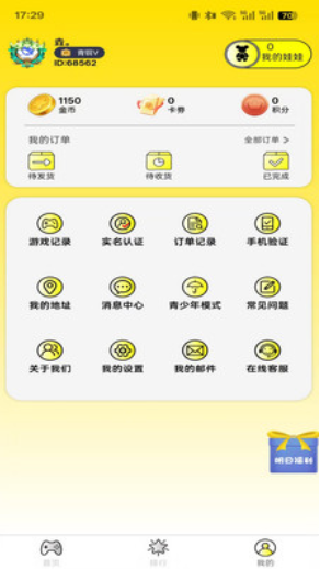 �Կ��羺�ٷ���