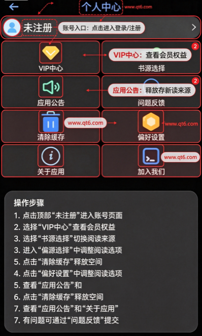 腕能漫画 腕能漫画